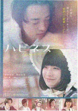 手机动作电影在线追剧